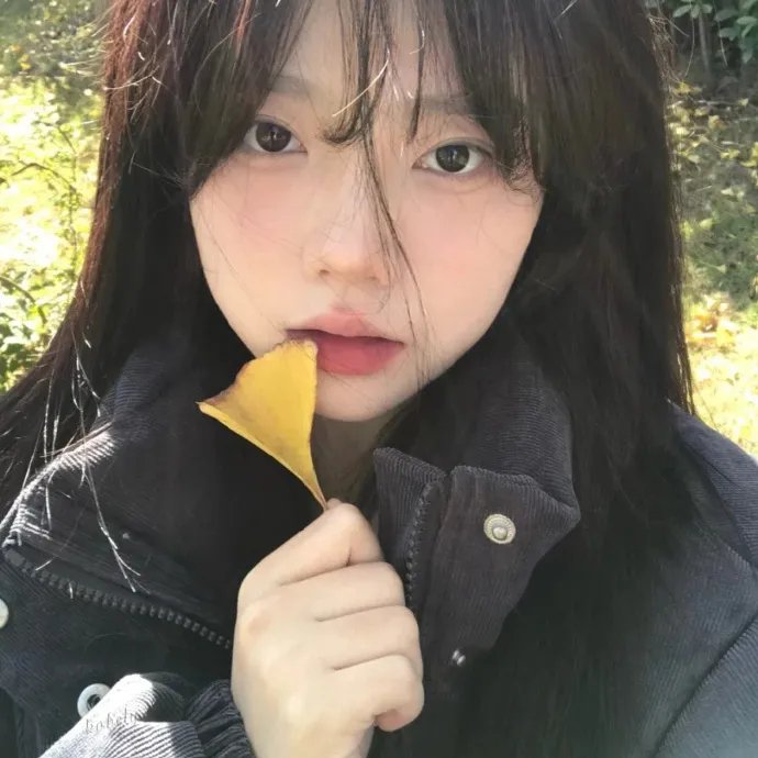 高兴的酸甜苦辣